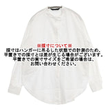 mizuiro-ind リボン コットン 日本製 長袖シャツ ホワイト レディース ミズイロインド【中古】6-0625M∞