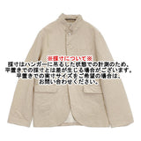 SP STASTNY PRODUKT エシュペー 未使用品 LINEN COTTON JACKET 定価63800円 SP131L1 サイズ1 ジャケット ベージュ レディース【中古】6-0314M♪