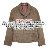 45R/45rpm ヘリンボーン ジャケット ブラウン レディース フォーティーファイブアールピーエム【中古】6-0625M∞