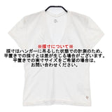 45R/45rpm Vネック 半袖Ｔシャツ カットソー ホワイト レディース フォーティーファイブアールピーエム【中古】6-0617S∞