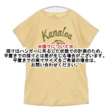 45R/45rpm Kanaloa 半袖Ｔシャツ カットソー イエロー レディース フォーティーファイブアールピーエム【中古】6-0617S∞