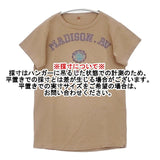 45R/45rpm MADISON サイズ1 半袖Ｔシャツ カットソー ブラウン レディース フォーティーファイブアールピーエム【中古】6-0617S∞