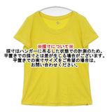 45R/45rpm コットン サイズ3 半袖Ｔシャツ カットソー イエロー レディース フォーティーファイブアールピーエム【中古】6-0617S∞