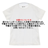 45R/45rpm R by 45星 半袖Ｔシャツ カットソー ホワイト レディース フォーティーファイブアールピーエム【中古】6-0617S∞