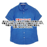 45R/45rpm リネンオックスフォードシャツ 定価30800円 半袖シャツ ブルー レディース フォーティーファイブアールピーエム【中古】6-0617S∞