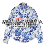 45R/45rpm コットン フラワープリント 花柄 長袖シャツ ホワイト ブルー レディース フォーティーファイブアールピーエム【中古】6-0708M∞