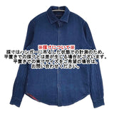 45R/45rpm R by インディゴ染め ガーゼ 長袖シャツ ネイビー レディース フォーティーファイブアールピーエム【中古】6-0708M∞