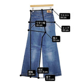 45R/45rpm カチン3000チンツコバチ比女 加工 サイズ0 フレア デニムパンツ ブルー レディース フォーティーファイブアールピーエム【中古】6-0708G∞