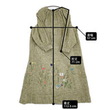 45R/45rpm 綿麻ツイード 刺繍のプカパフドレス 定価126500円 ワンピース ライトグリーン レディース フォーティーファイブアールピーエム【中古】6-0314T♪