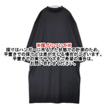 LinenYa ウール ナイロン ワンピース ブラック レディース リネンヤ【中古】6-0722T∞