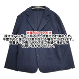 45R/45rpm パールニットジャケット コットン ジャケット ネイビー レディース フォーティーファイブアールピーエム【中古】6-0708M∞