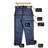 45R/45rpm AD3000藍茜比女 加工 定価66000円 サイズ2 デニムパンツ ネイビー レディース フォーティーファイブアールピーエム【中古】6-0523G∞