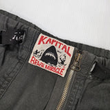 KAPITAL beach miracle カーゴパンツ 切替 リネンコットン 1 S サルエルパンツ チャコールグレー レディース キャピタル【中古】6-0510M∞