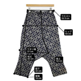 KAPITAL 総柄 丸柄 サイズ0 XS サルエルパンツ ネイビー グレー レディース キャピタル【中古】6-0708G∞