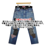 eYe COMME des GARCONS JUNYA WATANABE MAN/Levi's 505 パッチワーク デニムパンツ AD2017 ネイビー メンズ アイ ジュンヤワタナベマン/リーバイス【中古】6-0523G∞