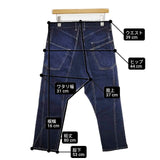 COMME des GARCONS JUNYA WATANABE MAN クロップド丈 XS デニムパンツ AD2014 ネイビー メンズ ジュンヤワタナベマン【中古】6-0523G∞