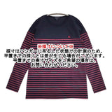 BURBERRY LONDON チュニック ワンポイント ボーダー 長袖Ｔシャツ カットソー ロンＴ ネイビー レッド レディース バーバリーロンドン【中古】6-0708M∞