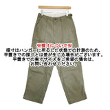 SETTO 504484 ベイカーパンツ サイズS 日本製 コットン パンツ カーキ レディース セット【中古】6-0708G∞