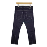 DIESEL KROOLEY-NE ジョグデニムパンツ サイズ28 スウェット デニムパンツ ネイビー メンズ ディーゼル【中古】6-0702M∞
