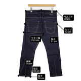 DIESEL KROOLEY-NE ジョグデニムパンツ サイズ28 スウェット デニムパンツ ネイビー メンズ ディーゼル【中古】6-0702M∞