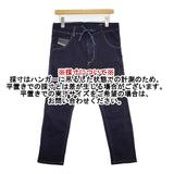 DIESEL KROOLEY-NE ジョグデニムパンツ サイズ28 スウェット デニムパンツ ネイビー メンズ ディーゼル【中古】6-0702M∞