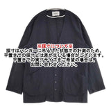 OUVERT Vネック 日本製 ノーカラー 2850411 綿麻キュプラ ジャケット ネイビー レディース ウーヴェル【中古】6-0708M∞