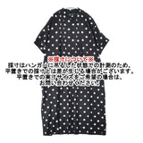 Hands of creation ドット柄 ピンタック 1420109 コットンキュプラ 比翼ボタン 製品洗い ワンピース ブラック ホワイト レディース ハンズオブクリエイション【中古】6-0617S∞