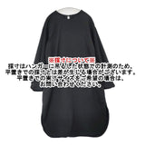 NOUVELLES DU PARADIS WOOLライクツイル ワンピース 定価17380円 PB22432 ワンピース ブラック レディース ヌーベルドゥパラディ【中古】6-0722T∞