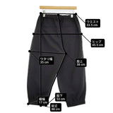 mumokuteki NEZ3194 裾タック イージー パンツ ブラック レディース ムモクテキ【中古】6-0708G∞