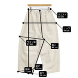 LAITERIE 未使用品 甘織デニム トロワパンツ 定価17380円 LB23417 イージー パンツ キナリ ベージュ レディース レイトリー【中古】6-0708G∞