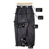 LAITERIE 太畝コーデュロイ パンツ 定価18480円 LB24405 パンツ チャコールグレー レディース レイトリー【中古】6-0722T∞