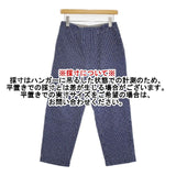 si si si COMFORT インディゴ染め 総刺繍 日本製 パンツ ブルー ホワイト レディース スースースー【中古】6-0708G∞
