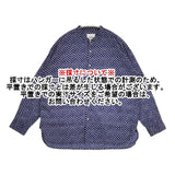 ARMEN CAMBRIC SMALL FLOWER PRINT コットン インド製 バンドカラー 長袖シャツ ブルー ホワイト レディース アーメン【中古】6-0708M∞