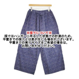 ARMEN CAMBRIC SMALL FLOWER PRINT コットン インド製 ギャザーイージー パンツ ブルー ホワイト レディース アーメン【中古】6-0708G∞