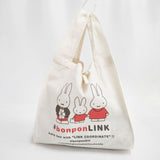 miffy 三越伊勢丹bonponさんコラボ マルシェバッグ トートバッグ ベージュ レディース ミッフィー【中古】6-0812G∞