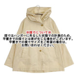McGregor ＮＣタッサー フーデッドブルゾン 定価33000円 311114103 ジャケット ベージュ レディース マックレガー【中古】6-0708M∞