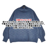 KURASHI&Trips 「冬の暮らしに、愉しみを」バスケット編みのニット 定価11220円 セーター ブルー レディース クラシアンドトリップス/北欧、暮らしの道具店【中古】6-0314T♪