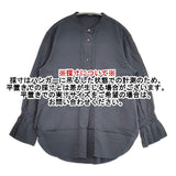 KURASHI&Trips 大人にひとさじのアクセント バンドカラーブラウス 長袖シャツ グレー レディース クラシアンドトリップス/北欧、暮らしの道具店【中古】6-0708M∞