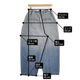 CYANTOKYO シアントーキョー グラデーションビッグバルーンデニム 定価15400円 610426 デニムパンツ ブルー レディース【中古】6-0708G∞