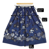 45R/45rpm 不死鳥プリントのスカート（インディゴ） 定価79200円 ギャザー ロングスカート ネイビー レディース フォーティーファイブアールピーエム【中古】6-0314G♪