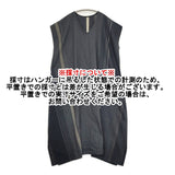 tamaki niime fuwa-T long フワT 定価22000円 コットン ワンピース ネイビー レディース 玉木新雌/タマキニイメ【中古】6-0515S◎