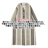 LUV OUR DAYS ノーカラー ストライプ ウール コート ベージュ レディース ラブアワーデイズ【中古】6-0722T∞