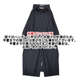 COGTHEBIGSMOKE モッズパーカーロングコート 定価107800円 3802-203-302-1 コート ネイビー レディース コグ ザ ビッグスモーク【中古】6-0722T∞