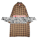 Le ciel de Harriss タータンチェック ベルト付き ステンカラーコート キャメル ブラック レディース ルシェル ドハリス【中古】6-0722T∞