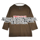 homspun 151-6450 天竺7分袖Tシャツ コットン サイズL カットソー カーキ レディース ホームスパン【中古】6-0510M∞