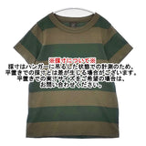 homspun 151-6910 コットン サイズL ボーダー 半袖Ｔシャツ カットソー グリーン カーキ レディース ホームスパン【中古】6-0617S∞