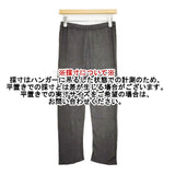 evam eva E141K164 リネンシルク パンツ ウエストゴム レギンス チャコールグレー レディース エヴァムエヴァ【中古】6-0510M∞