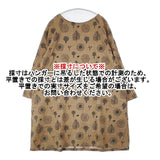marble sud リーフ 刺繍 034f033154 ワンピース 起毛コットン チュニック キャメル レディース マーブルシュッド【中古】6-0722T∞