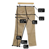 YANUK 57141120 CHINO サイズM コットンリネン パンツ ベージュ レディース ヤヌーク【中古】6-0510M∞