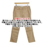 YANUK 57141120 CHINO サイズM コットンリネン パンツ ベージュ レディース ヤヌーク【中古】6-0510M∞